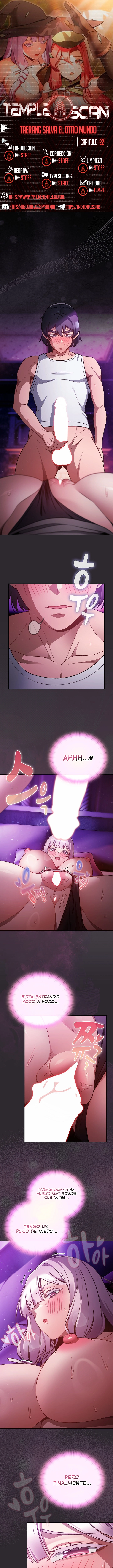 Embiste y conquista Capítulo 22 - Página 1