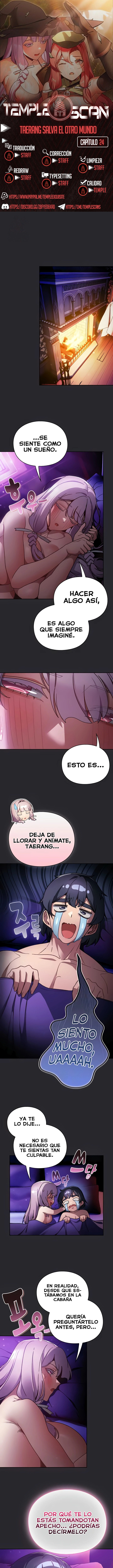 Embiste y conquista Capítulo 24 - Página 1