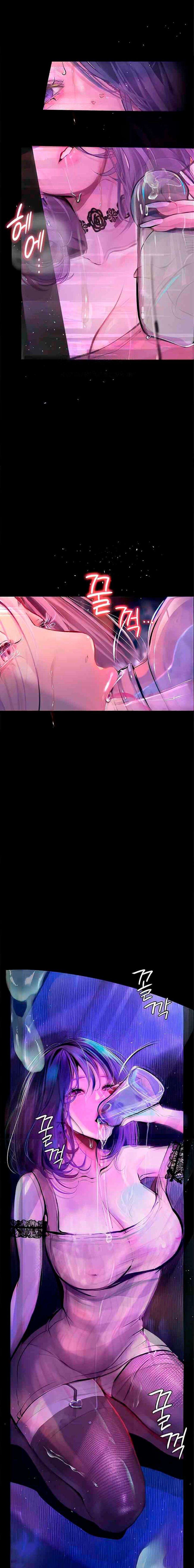 Depravación: caer en lo más bajo Capítulo 13 - Página 24