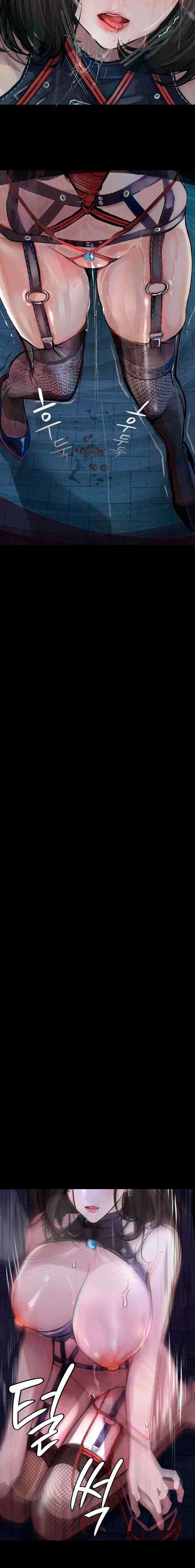 Depravación: caer en lo más bajo Capítulo 16 - Página 12