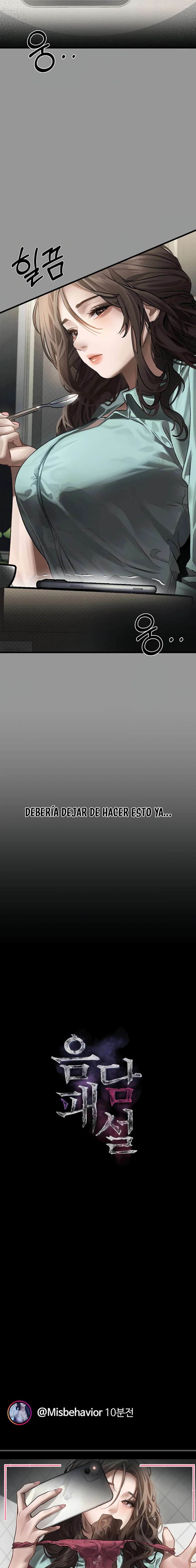 Depravación: caer en lo más bajo Capítulo 22 - Página 7