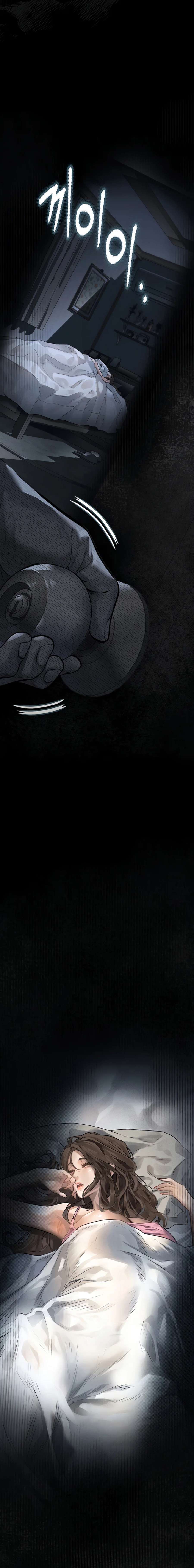 Depravación: caer en lo más bajo Capítulo 23 - Página 21