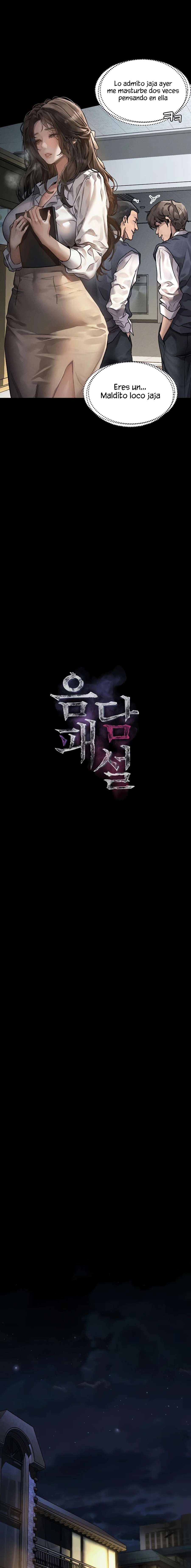 Depravación: caer en lo más bajo Capítulo 23 - Página 7