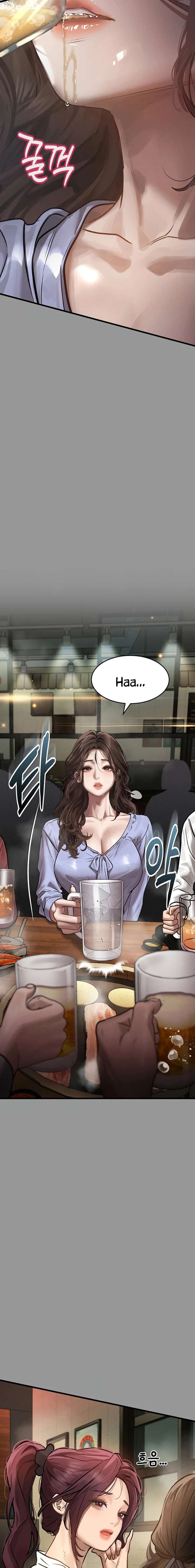 Depravación: caer en lo más bajo Capítulo 26 - Página 13