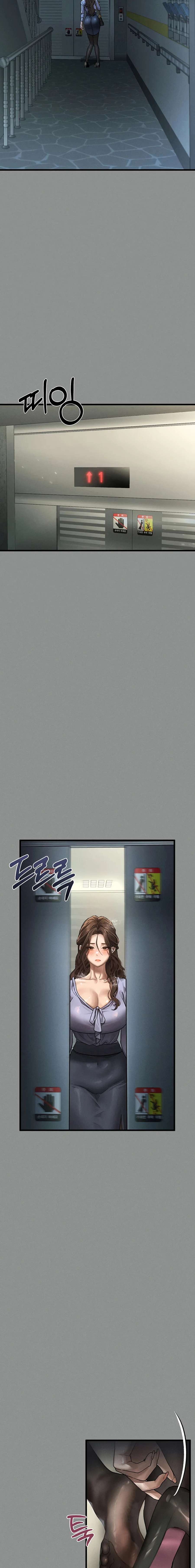 Depravación: caer en lo más bajo Capítulo 26 - Página 21