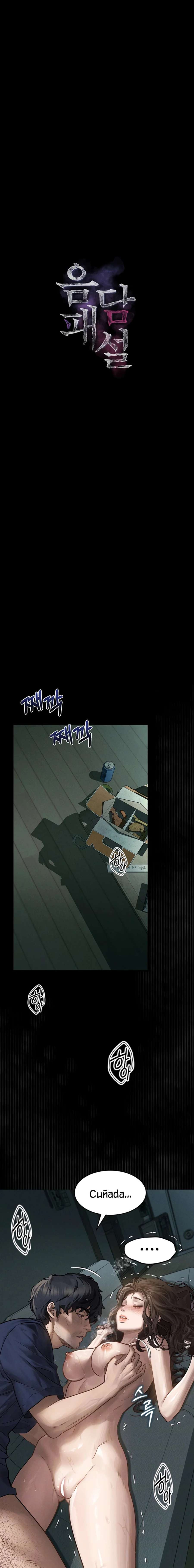 Depravación: caer en lo más bajo Capítulo 26 - Página 3