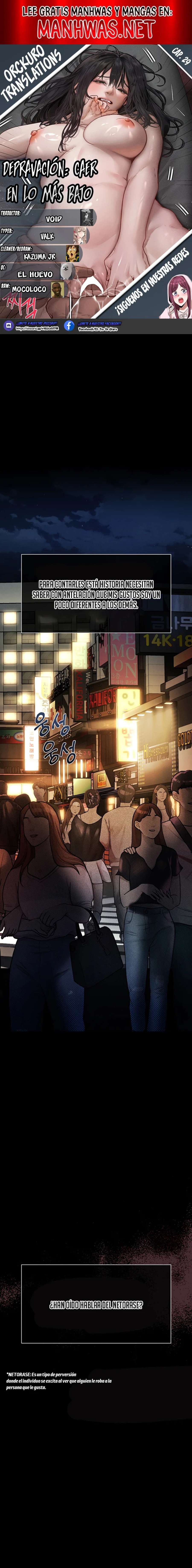 Depravación: caer en lo más bajo Capítulo 29 - Página 1