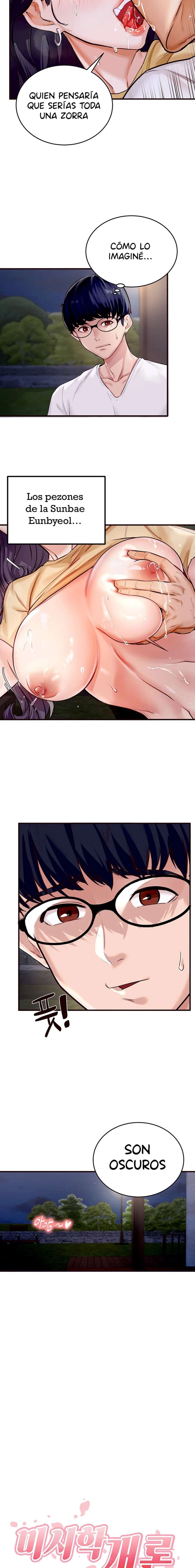 De Vuelta A La Juventud Capítulo 1 - Página 5