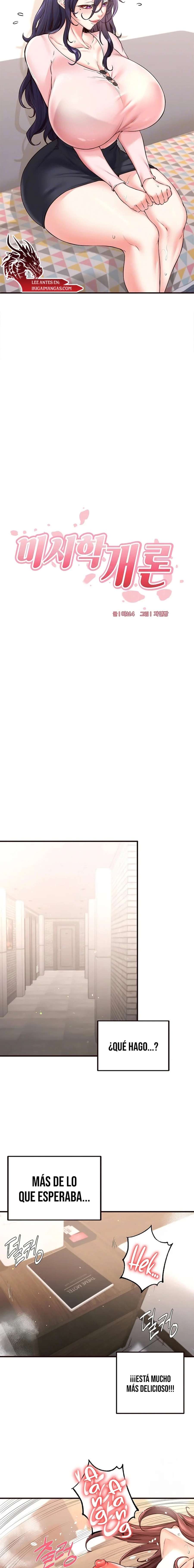 De Vuelta A La Juventud Capítulo 11 - Página 4