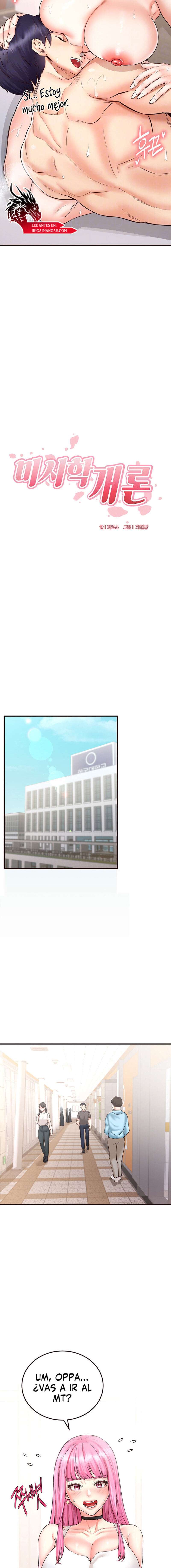 De Vuelta A La Juventud Capítulo 12 - Página 5