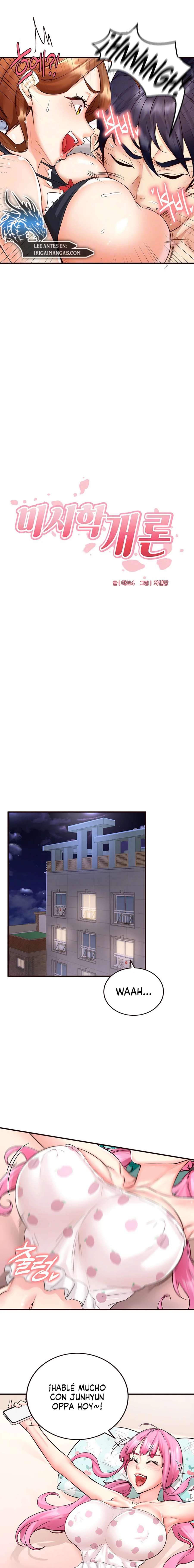 De Vuelta A La Juventud Capítulo 13 - Página 4