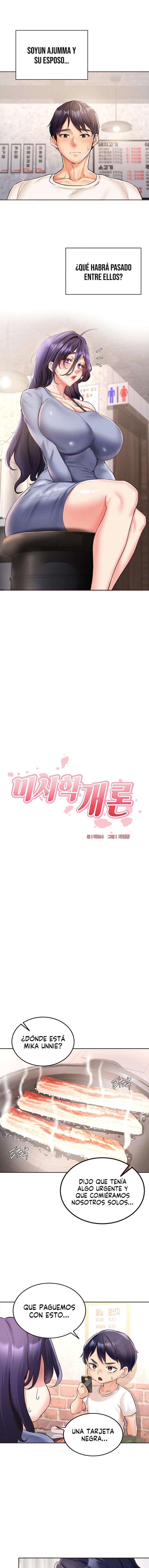 De Vuelta A La Juventud Capítulo 16 - Página 2