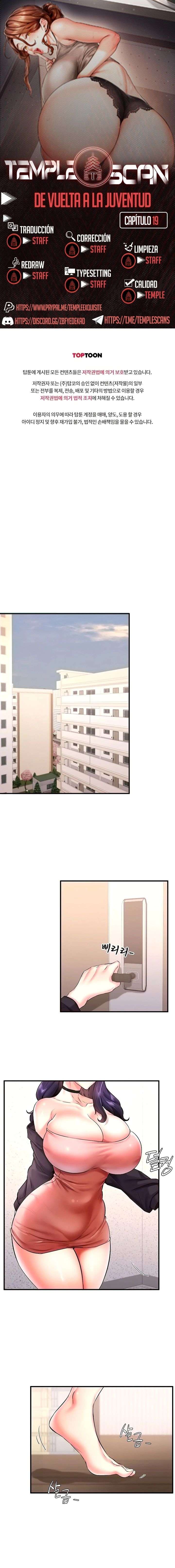 De Vuelta A La Juventud Capítulo 19 - Página 1