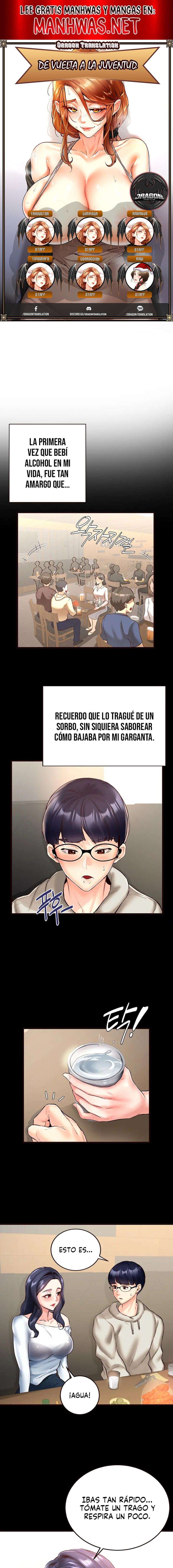 De Vuelta A La Juventud Capítulo 24 - Página 1