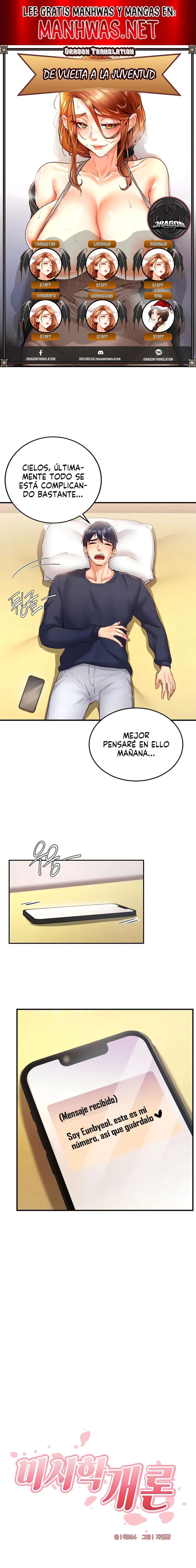 De Vuelta A La Juventud Capítulo 29 - Página 1