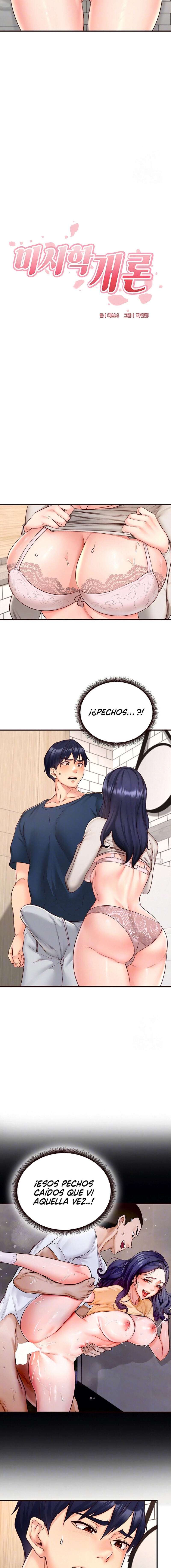 De Vuelta A La Juventud Capítulo 31 - Página 3