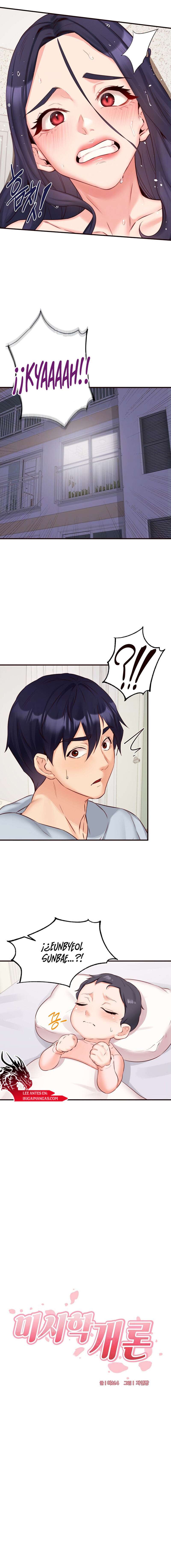 De Vuelta A La Juventud Capítulo 45 - Página 2