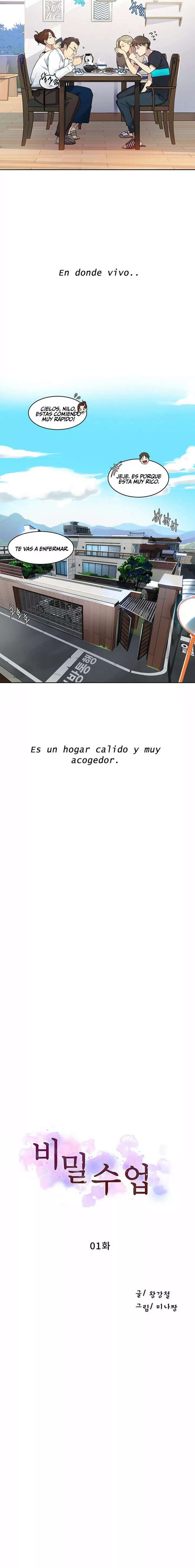 Secret Class Capítulo 1 - Página 16