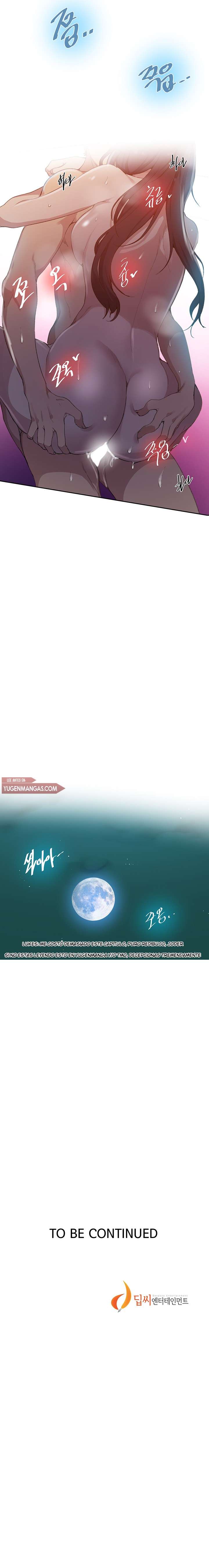 Secret Class Capítulo 123 - Página 7