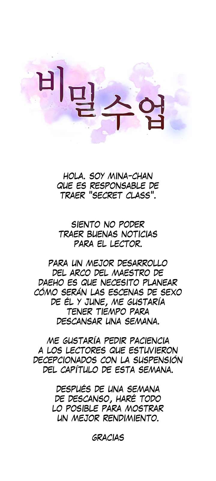Secret Class Capítulo 148.5 - Página 1