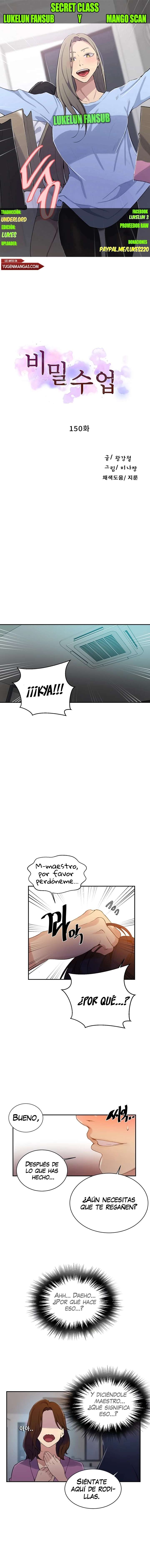 Secret Class Capítulo 150 - Página 1