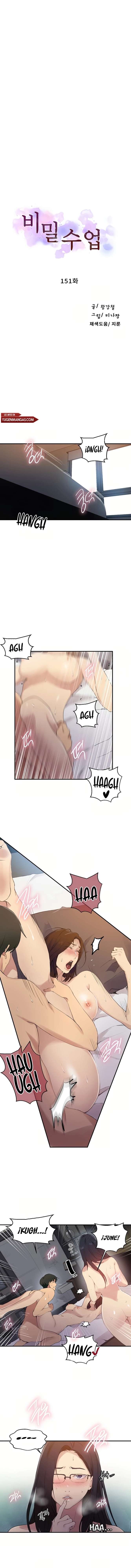 Secret Class Capítulo 151 - Página 2