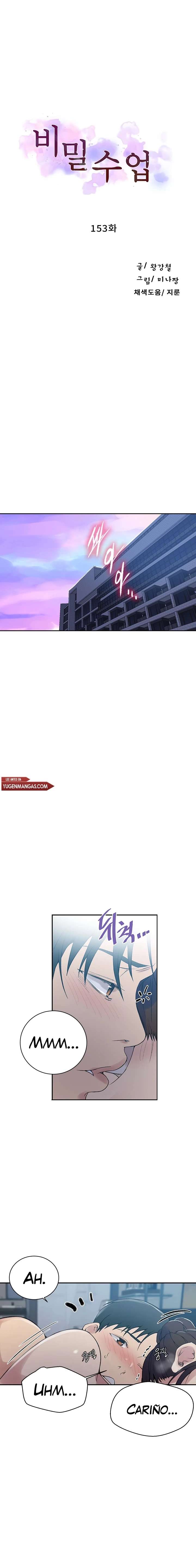 Secret Class Capítulo 153 - Página 2