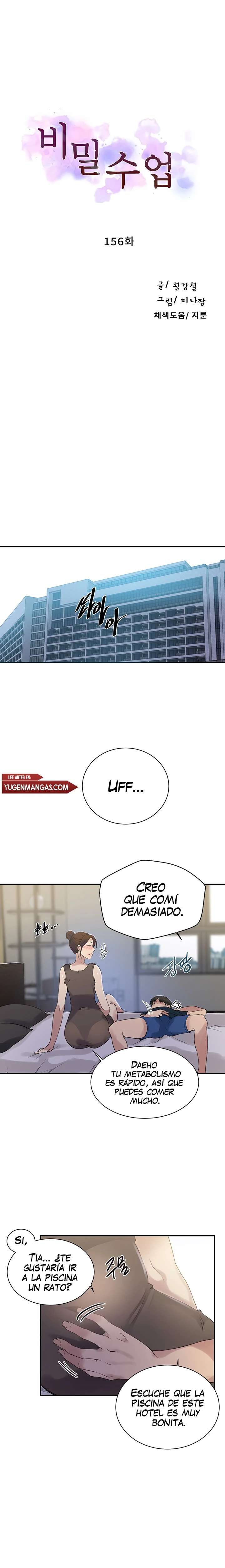 Secret Class Capítulo 156 - Página 2