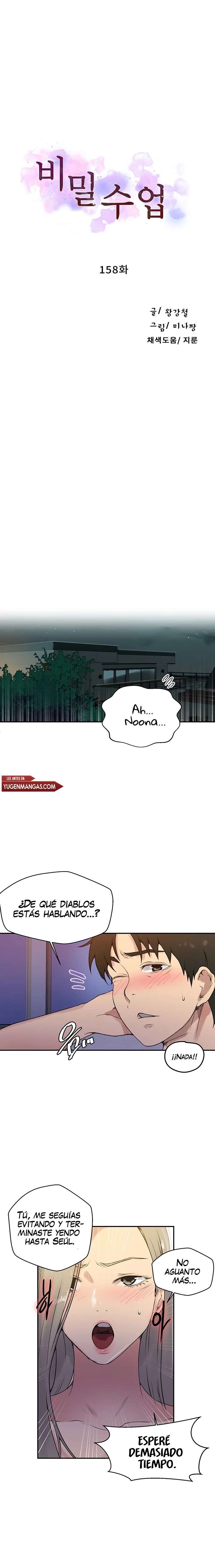 Secret Class Capítulo 158 - Página 2