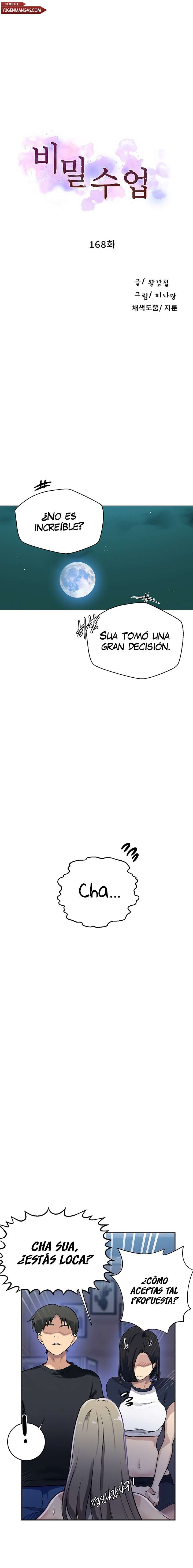 Secret Class Capítulo 168 - Página 2