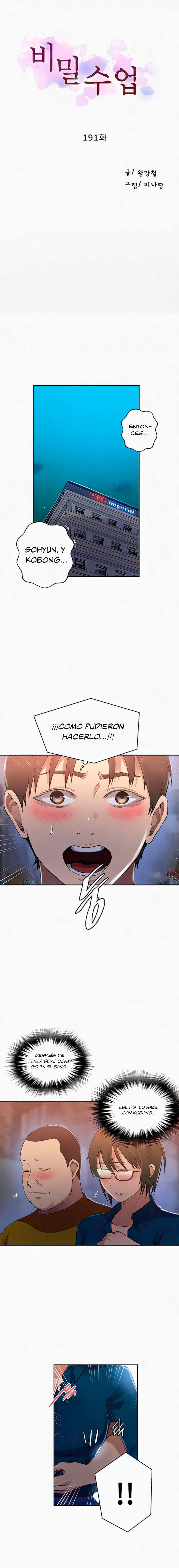 Secret Class Capítulo 191 - Página 1