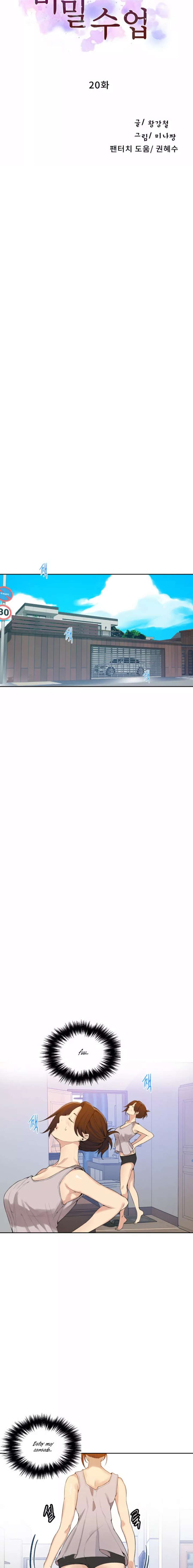 Secret Class Capítulo 20 - Página 3