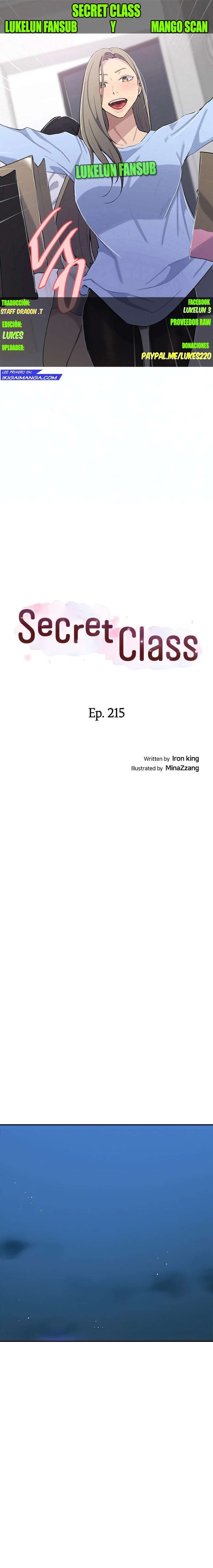 Secret Class Capítulo 215 - Página 1