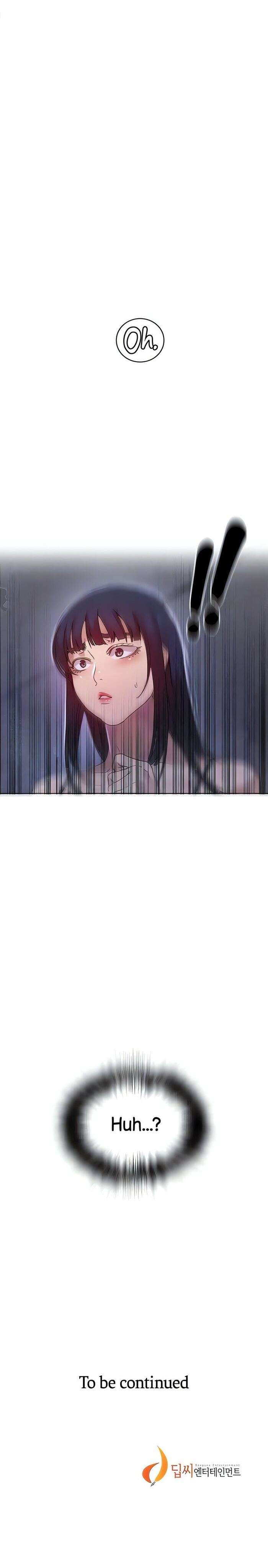 Secret Class Capítulo 217 - Página 11