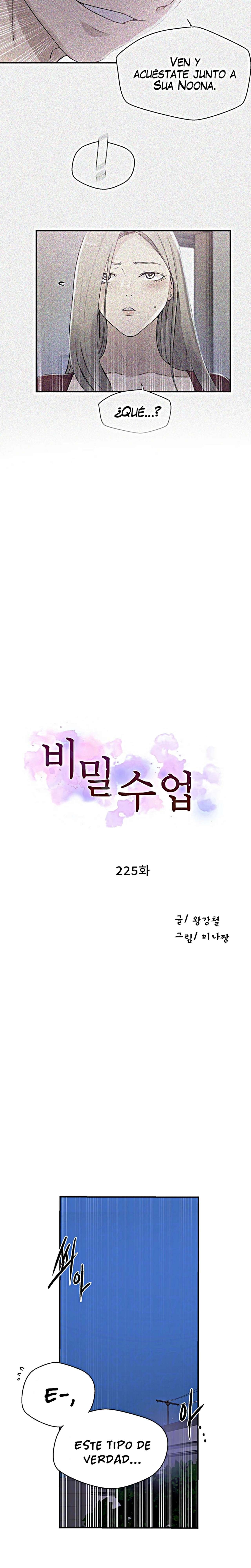 Secret Class Capítulo 225 - Página 2