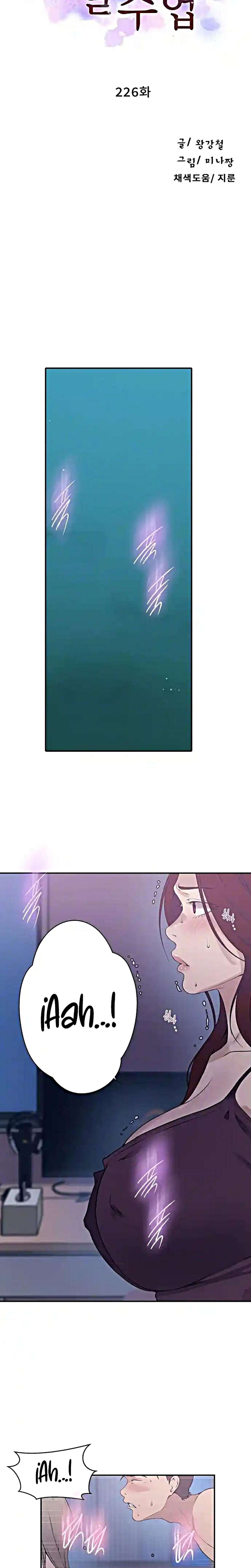 Secret Class Capítulo 226 - Página 3