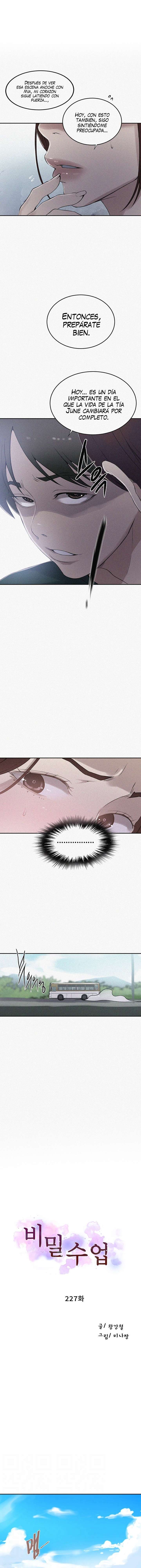 Secret Class Capítulo 227 - Página 1