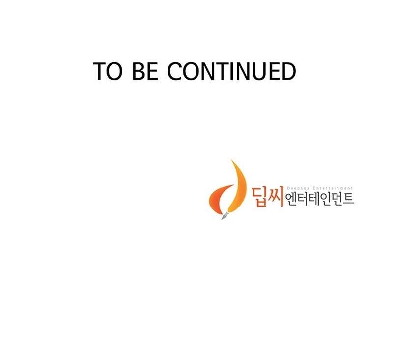 Secret Class Capítulo 229 - Página 14