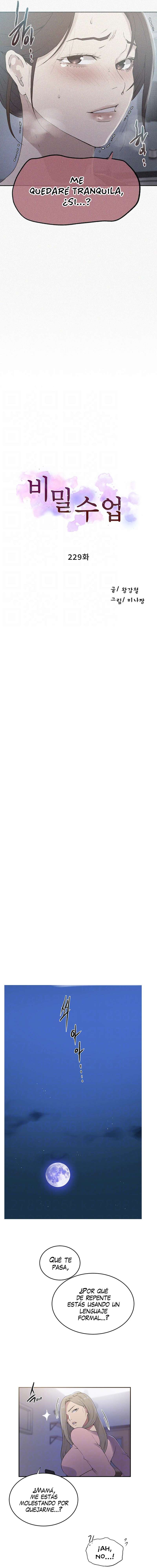 Secret Class Capítulo 229 - Página 2