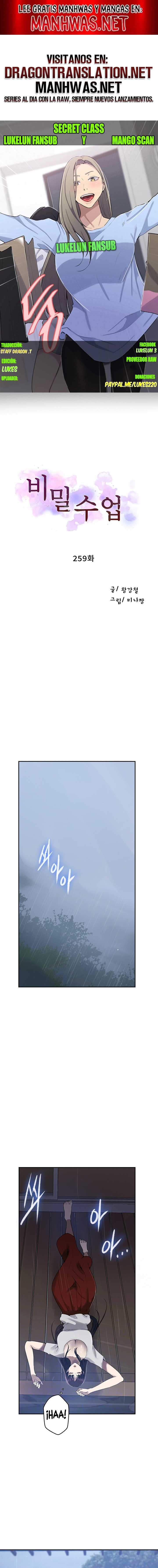 Secret Class Capítulo 259 - Página 1