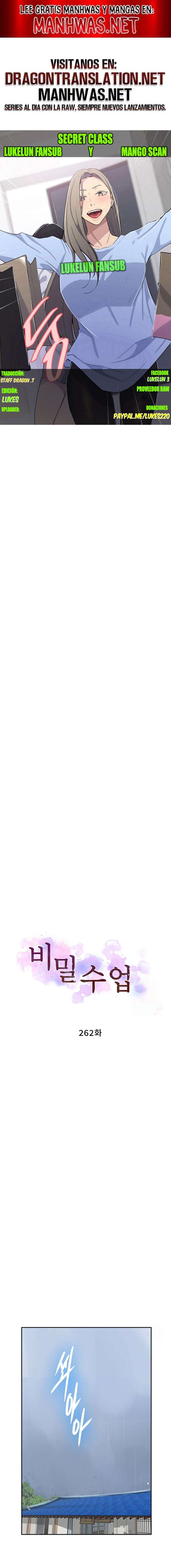 Secret Class Capítulo 262 - Página 1
