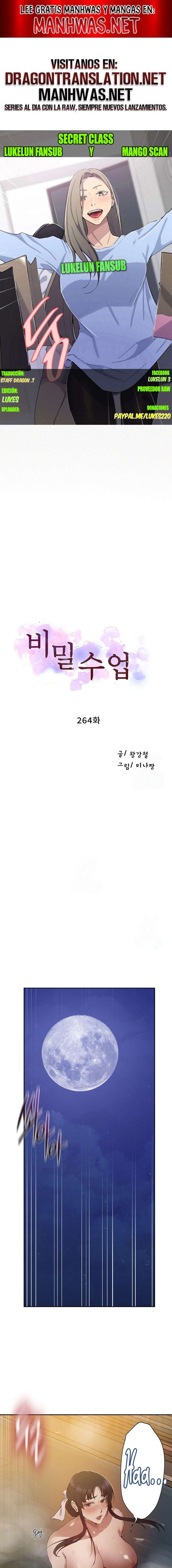 Secret Class Capítulo 264 - Página 1