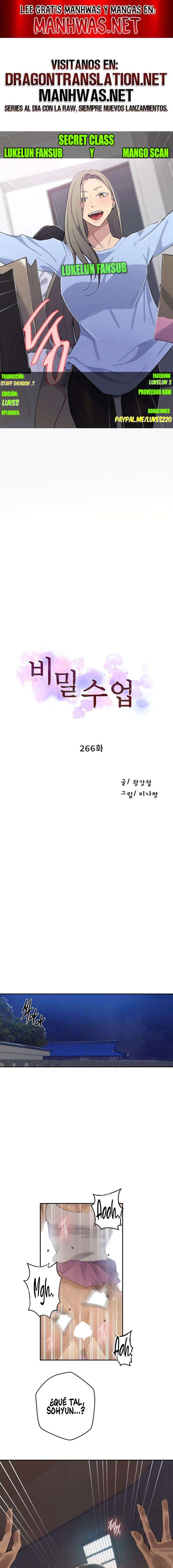 Secret Class Capítulo 266 - Página 1