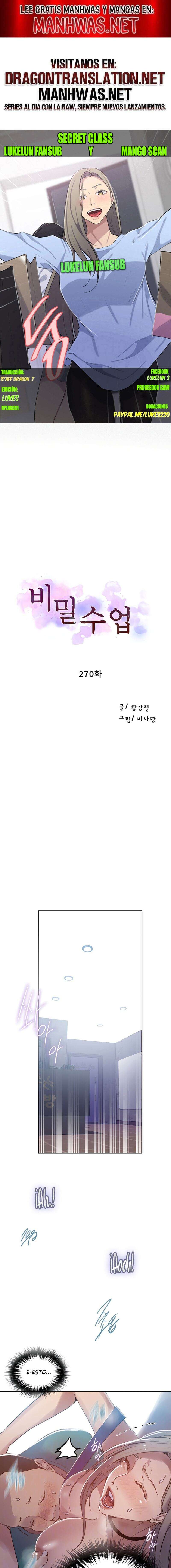 Secret Class Capítulo 270 - Página 1