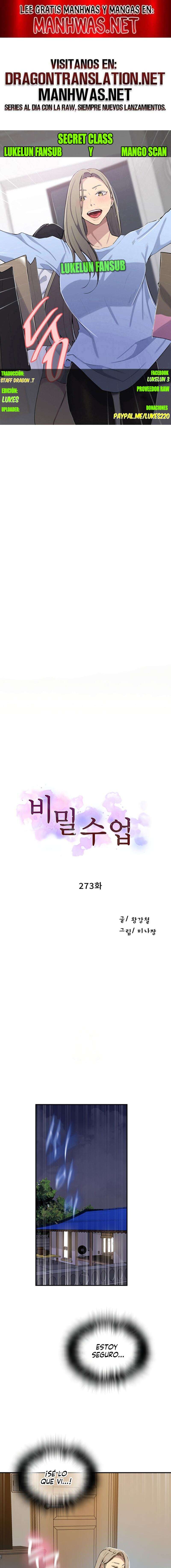 Secret Class Capítulo 273 - Página 1