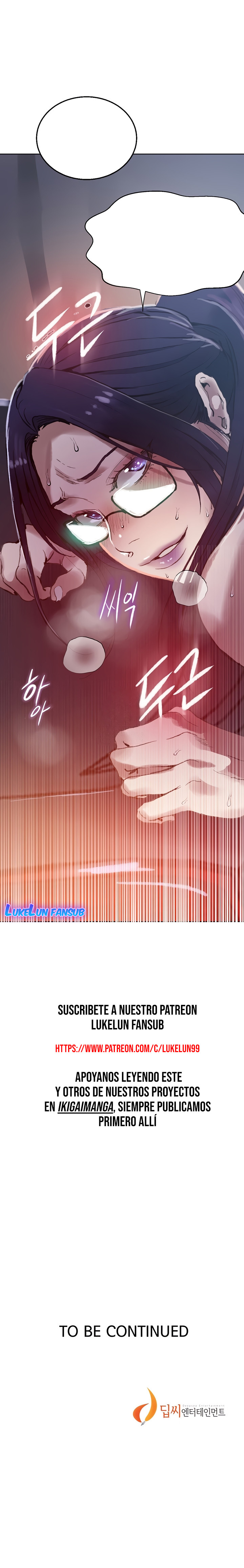 Secret Class Capítulo 284 - Página 7