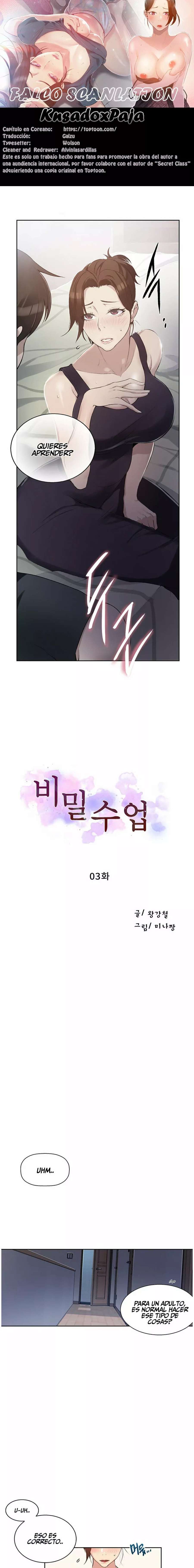 Secret Class Capítulo 3 - Página 1
