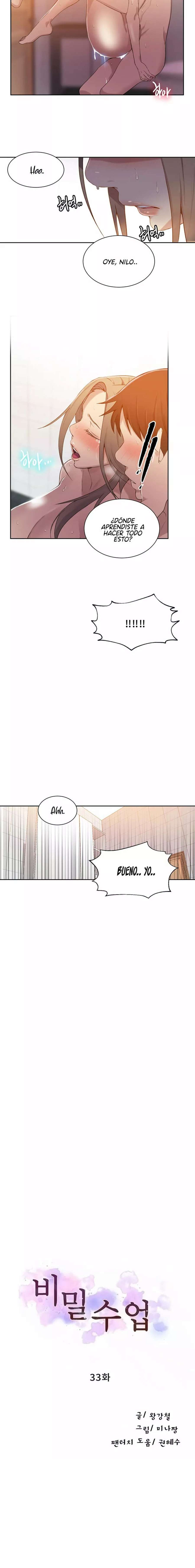 Secret Class Capítulo 33 - Página 2