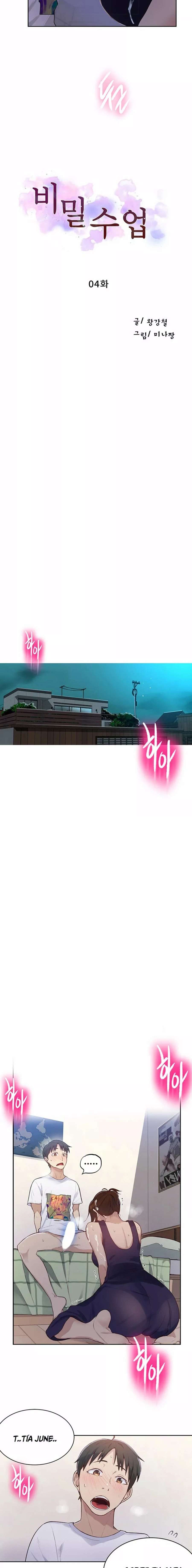 Secret Class Capítulo 4 - Página 2