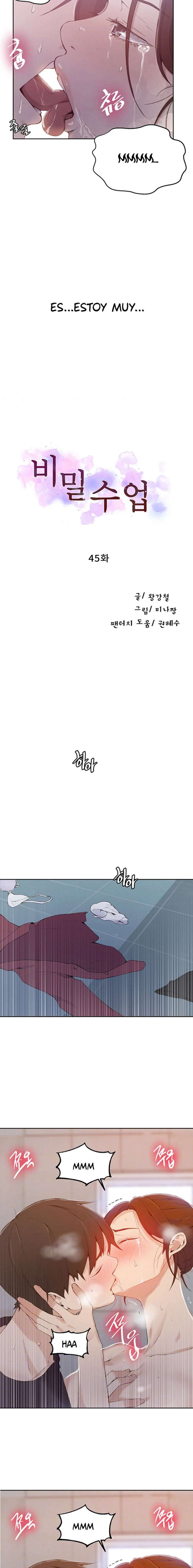 Secret Class Capítulo 45 - Página 2